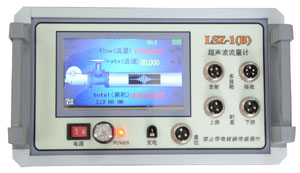 時(shí)差便攜超聲波流量計